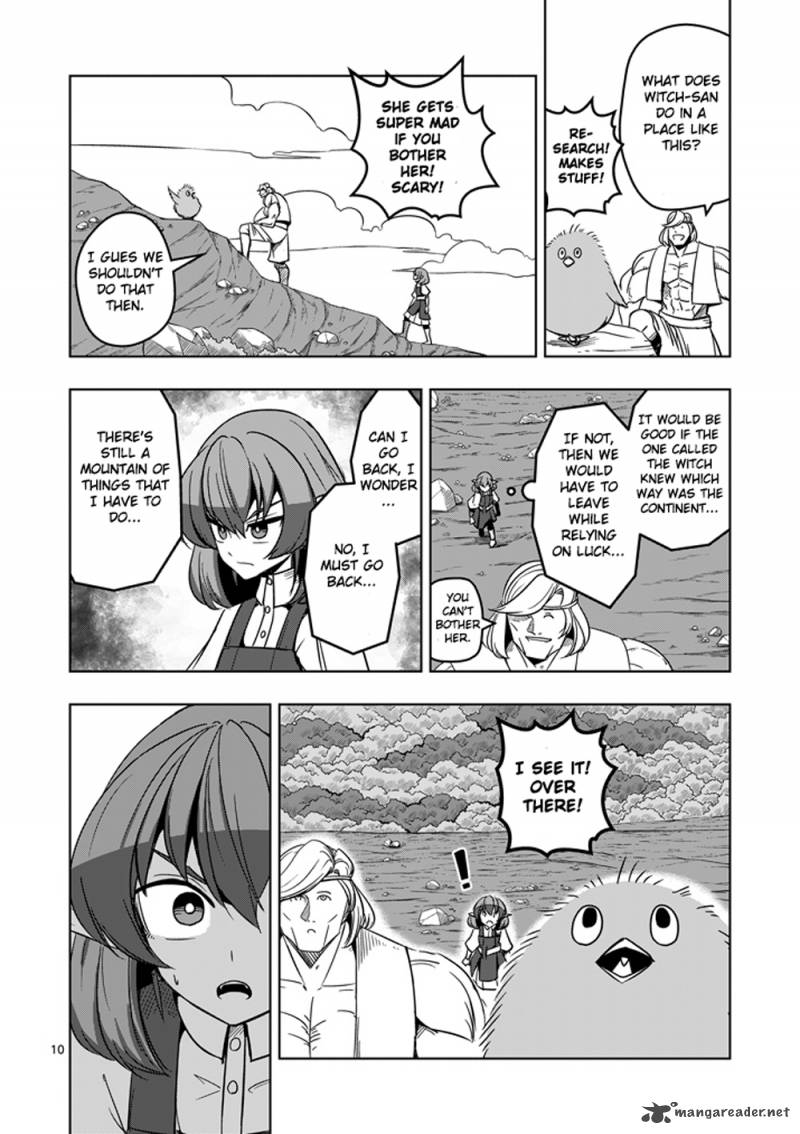 Helck 22 10