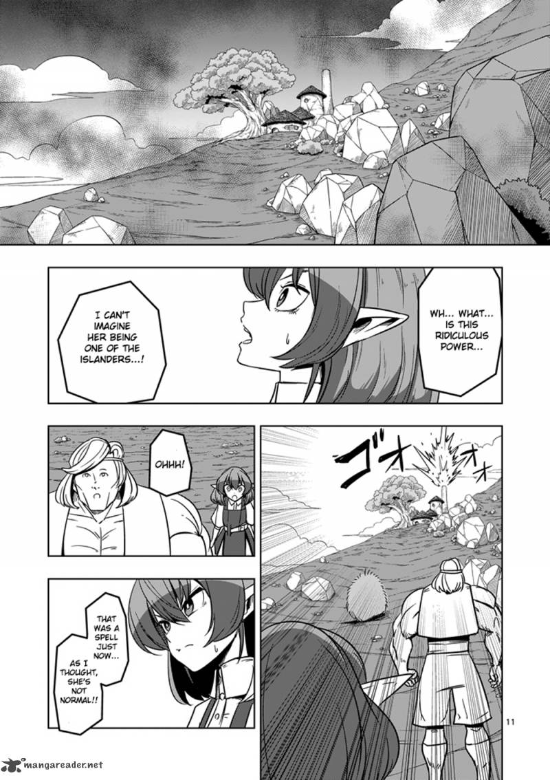 Helck 22 11