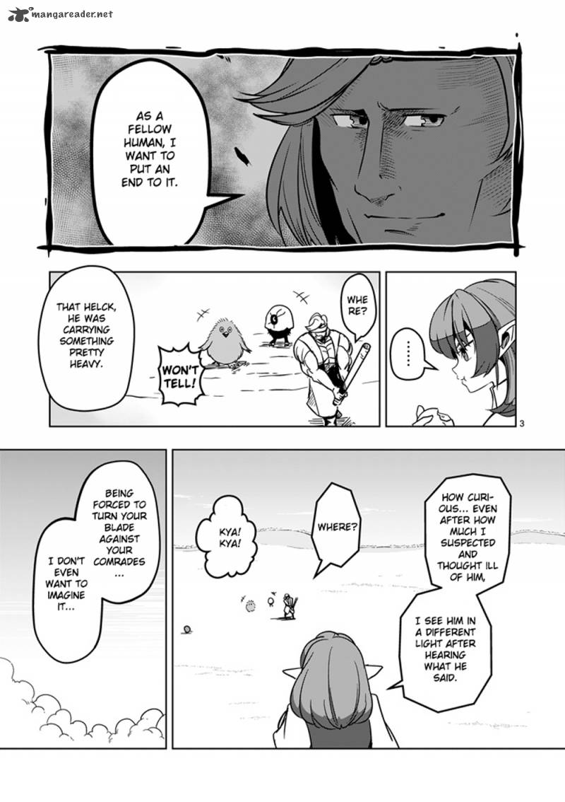 Helck 22 3