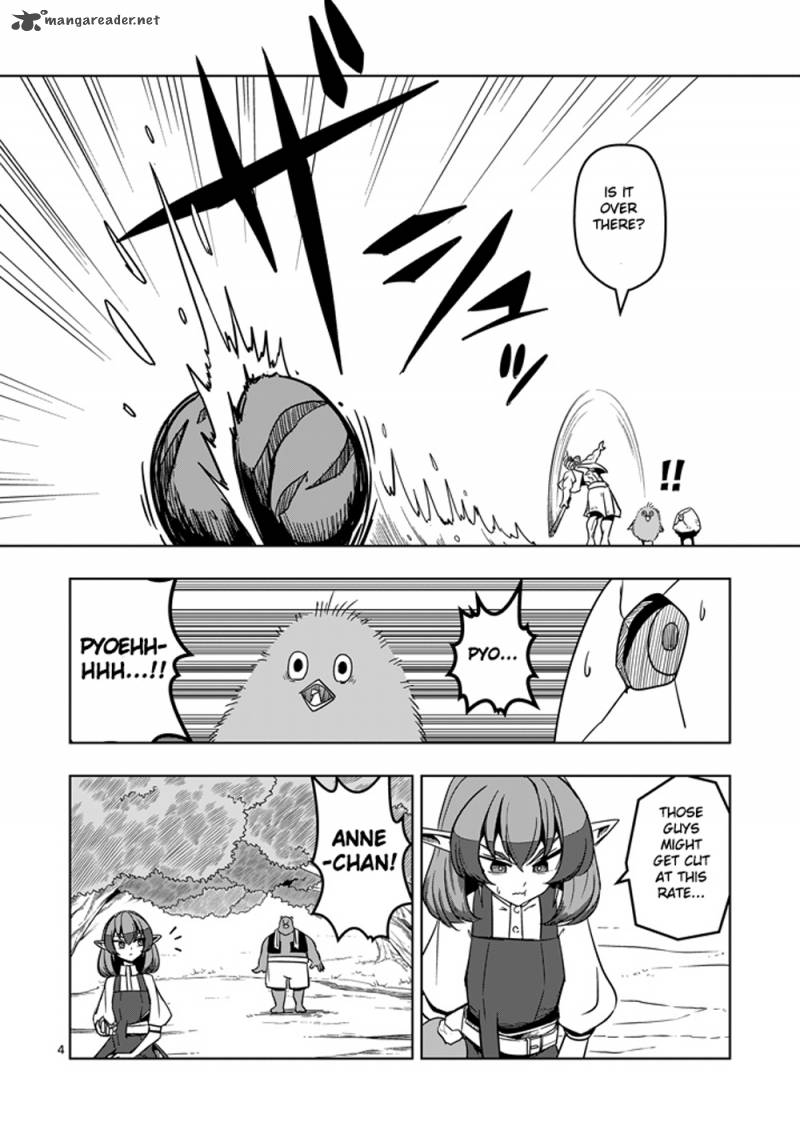 Helck 22 4