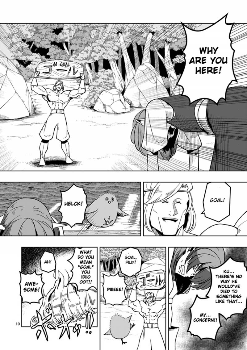 Helck 25 10