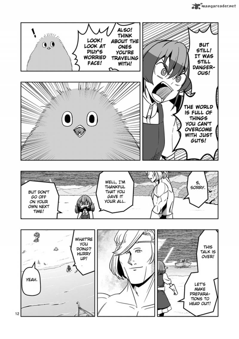 Helck 25 12