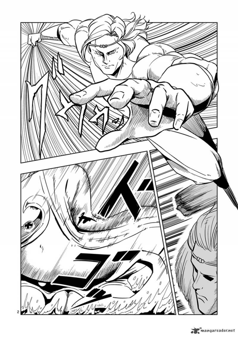 Helck 25 2