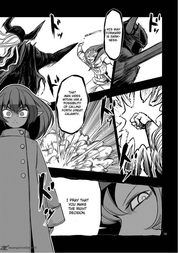 Helck 32 13