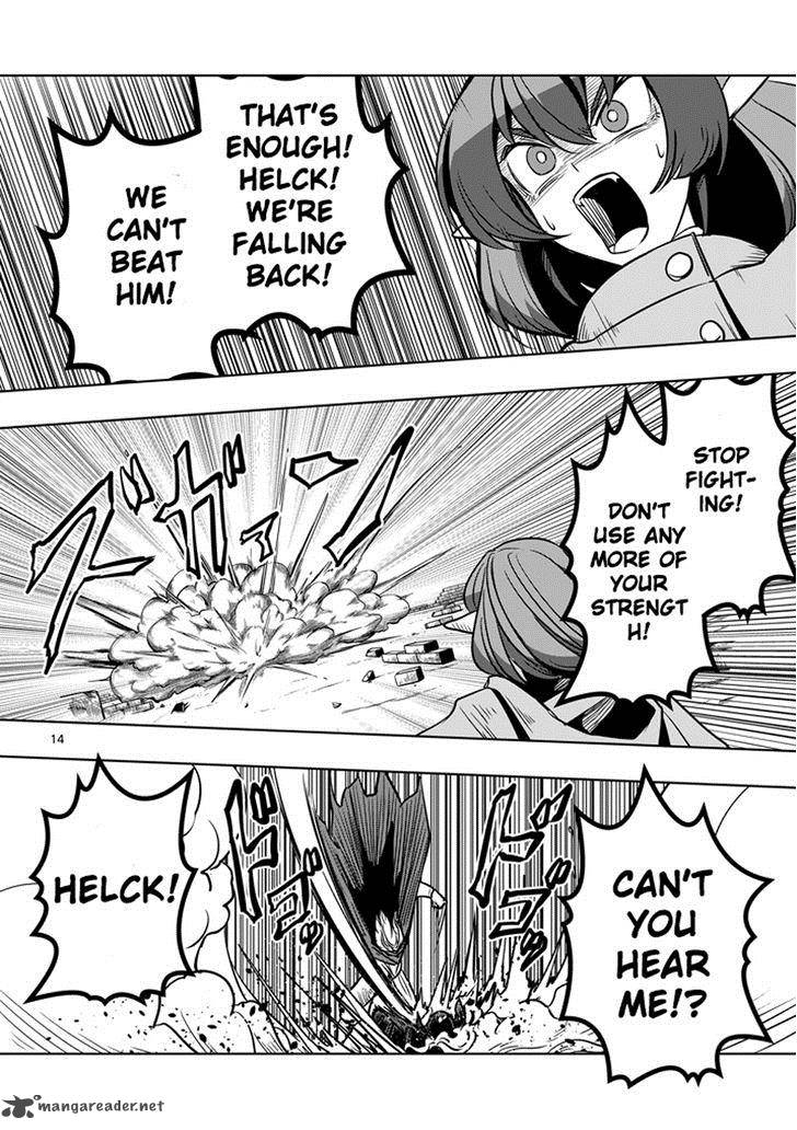 Helck 32 14