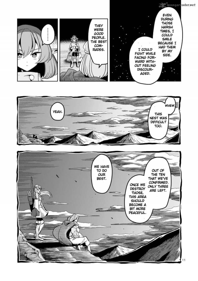 Helck 40 11