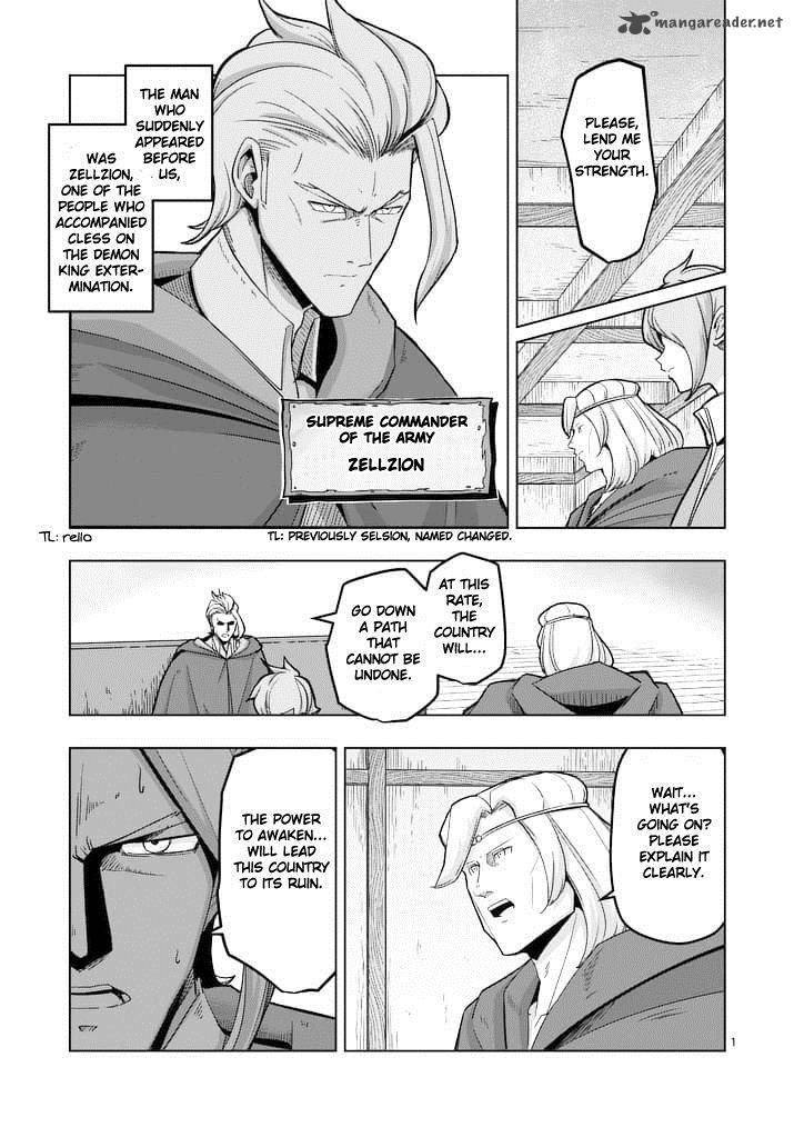 Helck 45 1