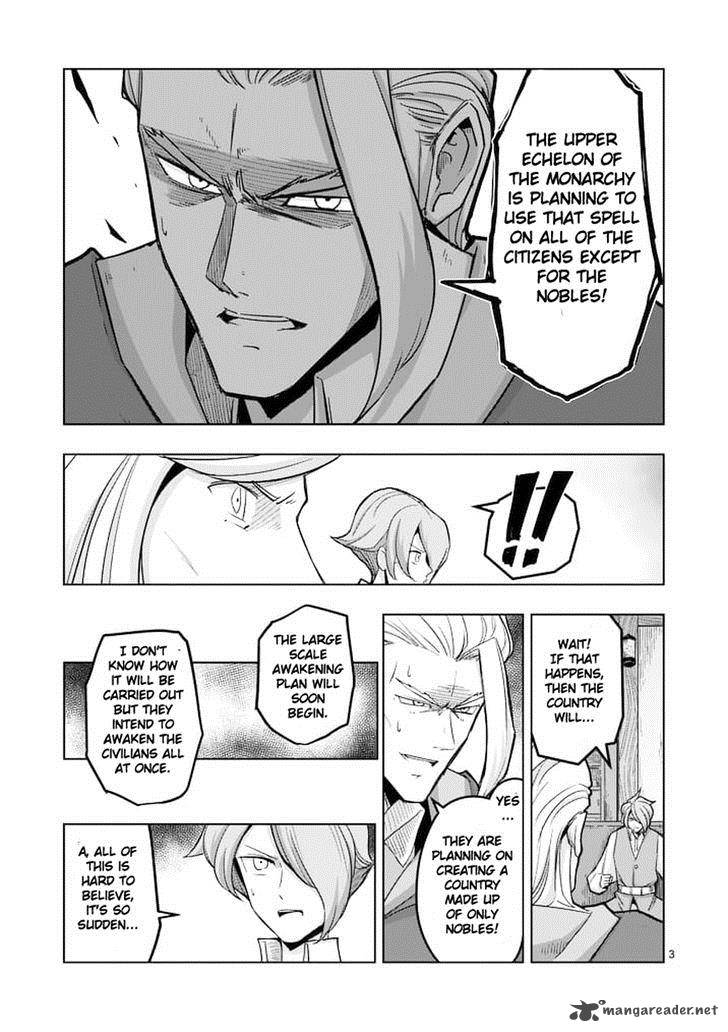 Helck 45 3