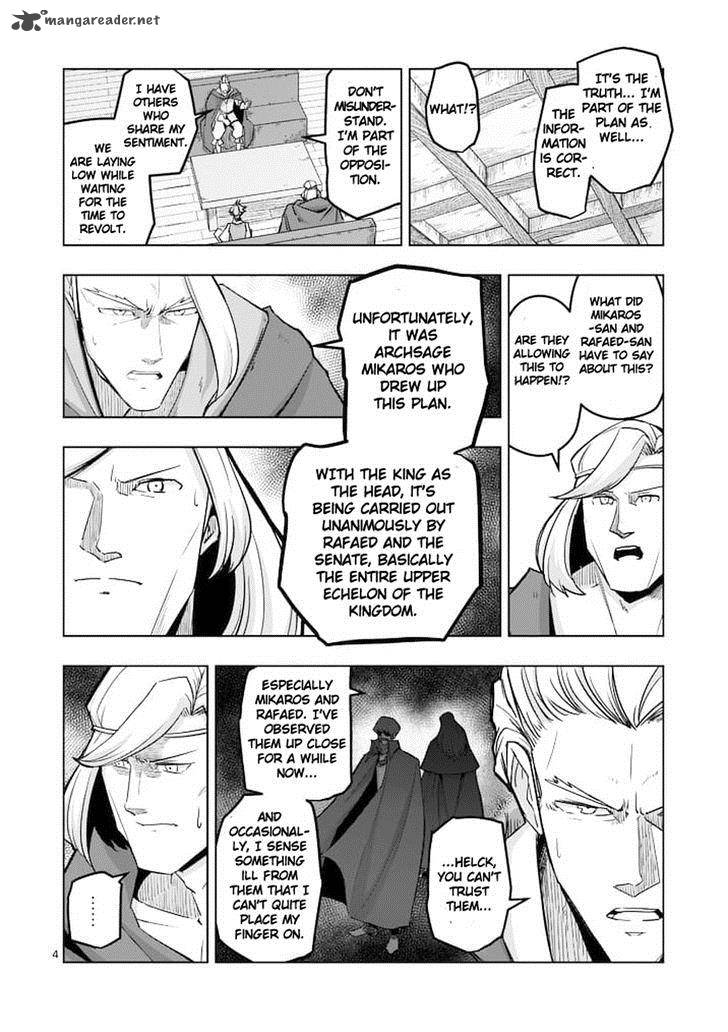 Helck 45 4