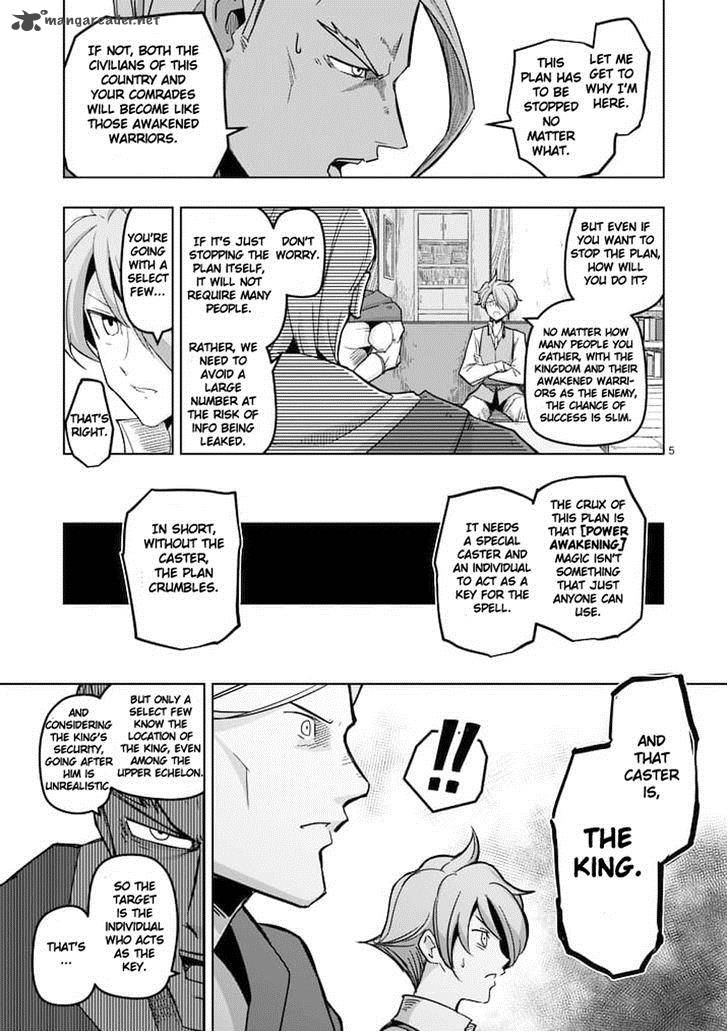 Helck 45 5