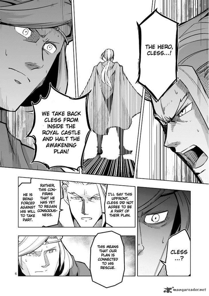 Helck 45 6