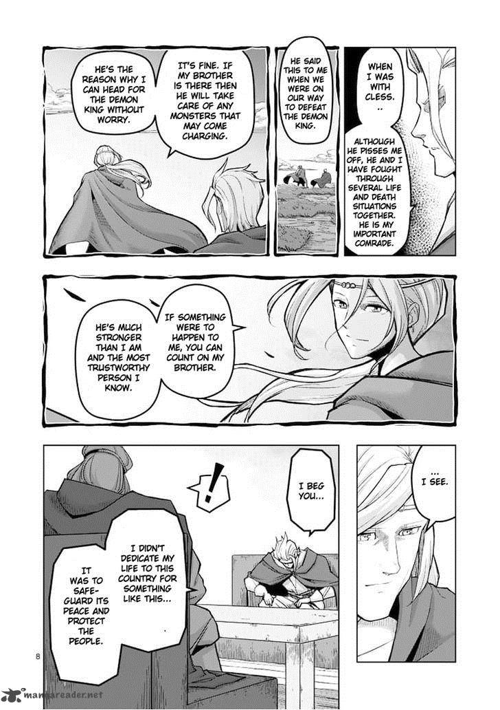 Helck 45 8