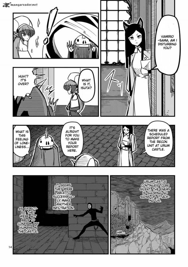 Helck 5 14