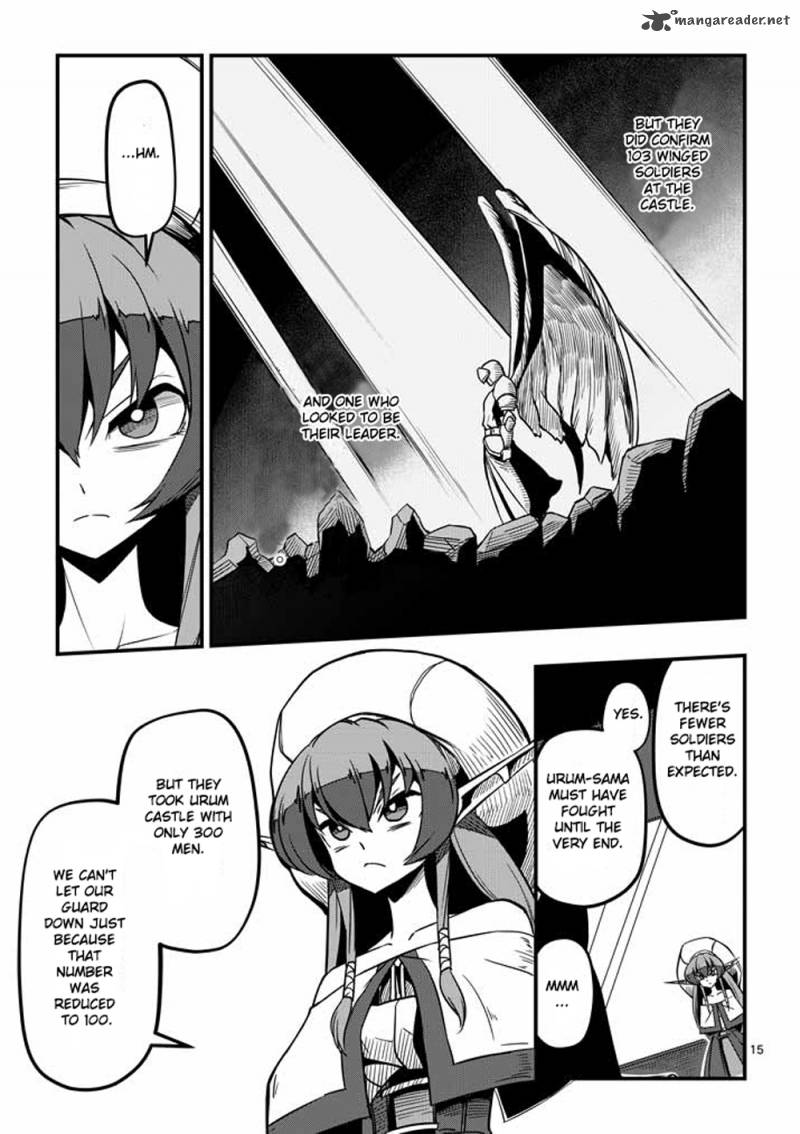 Helck 5 15