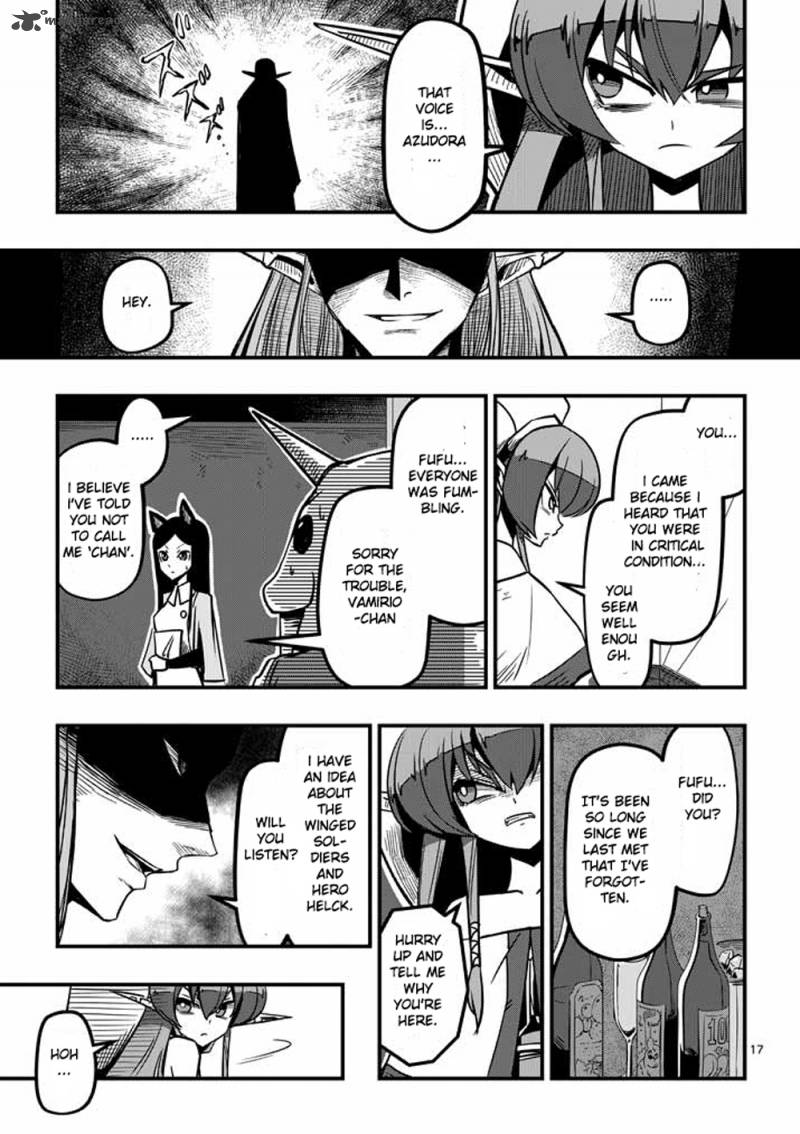 Helck 5 17