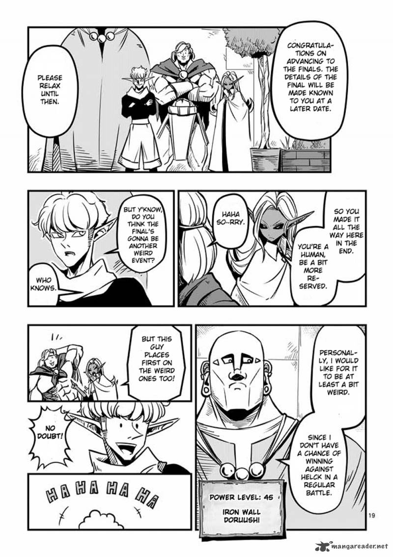 Helck 5 19