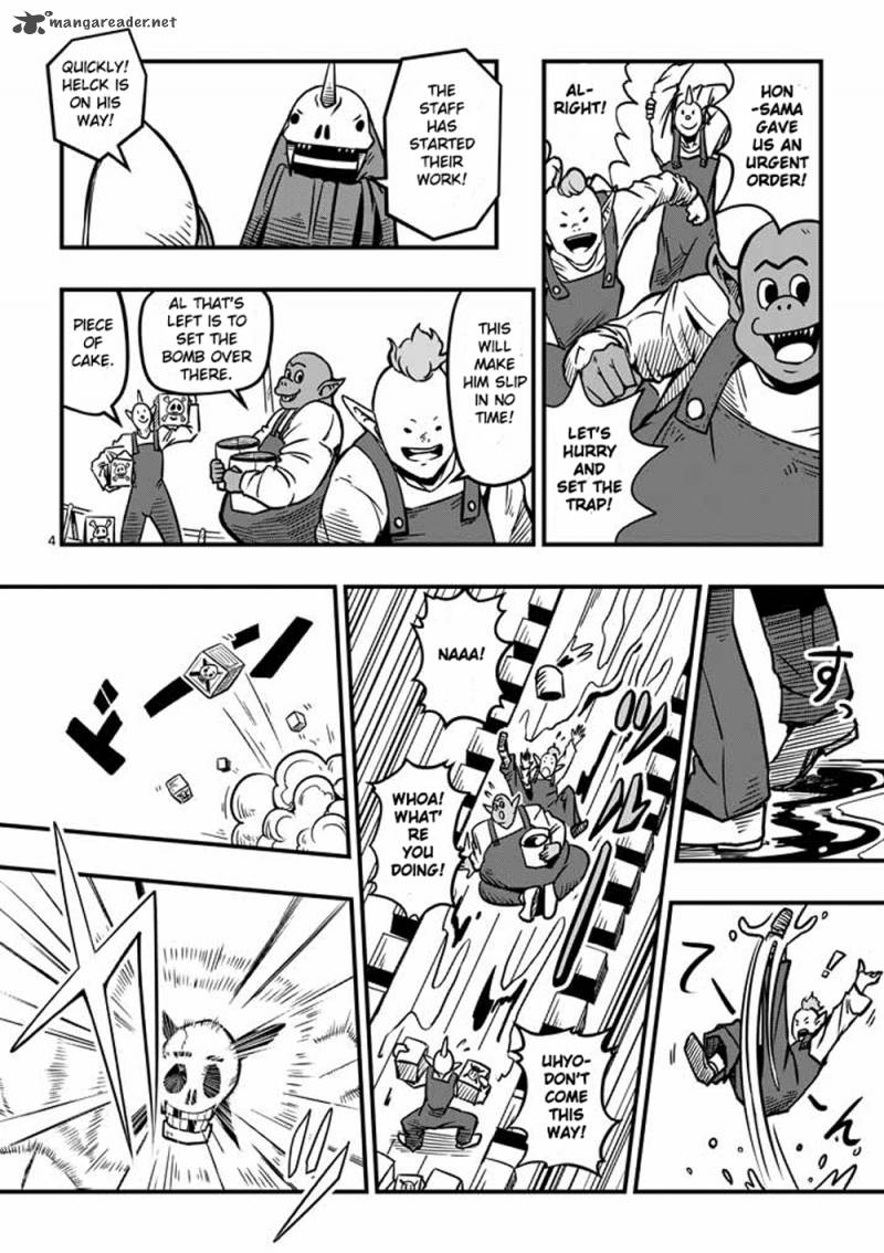 Helck 5 4