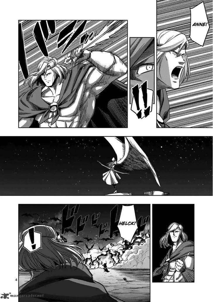 Helck 68 4