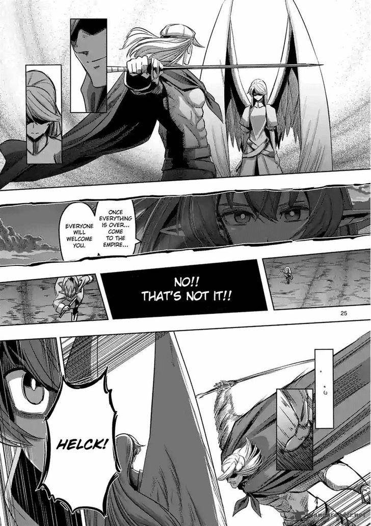 Helck 69 11