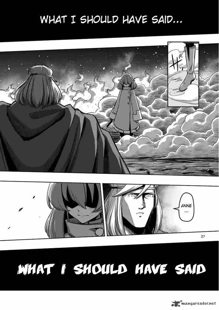 Helck 69 13