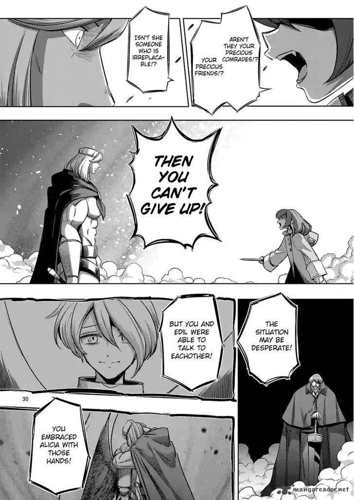 Helck 69 15