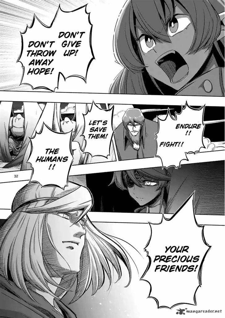 Helck 69 17