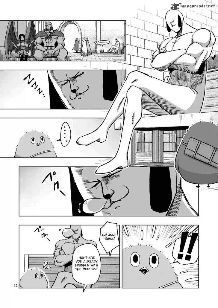 Helck 71 12