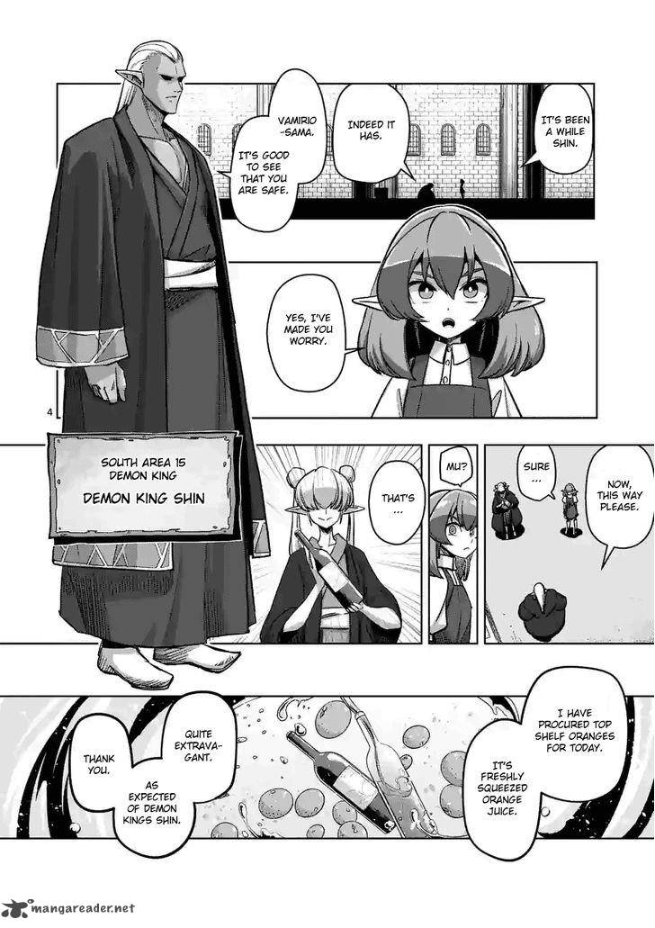 Helck 71 4