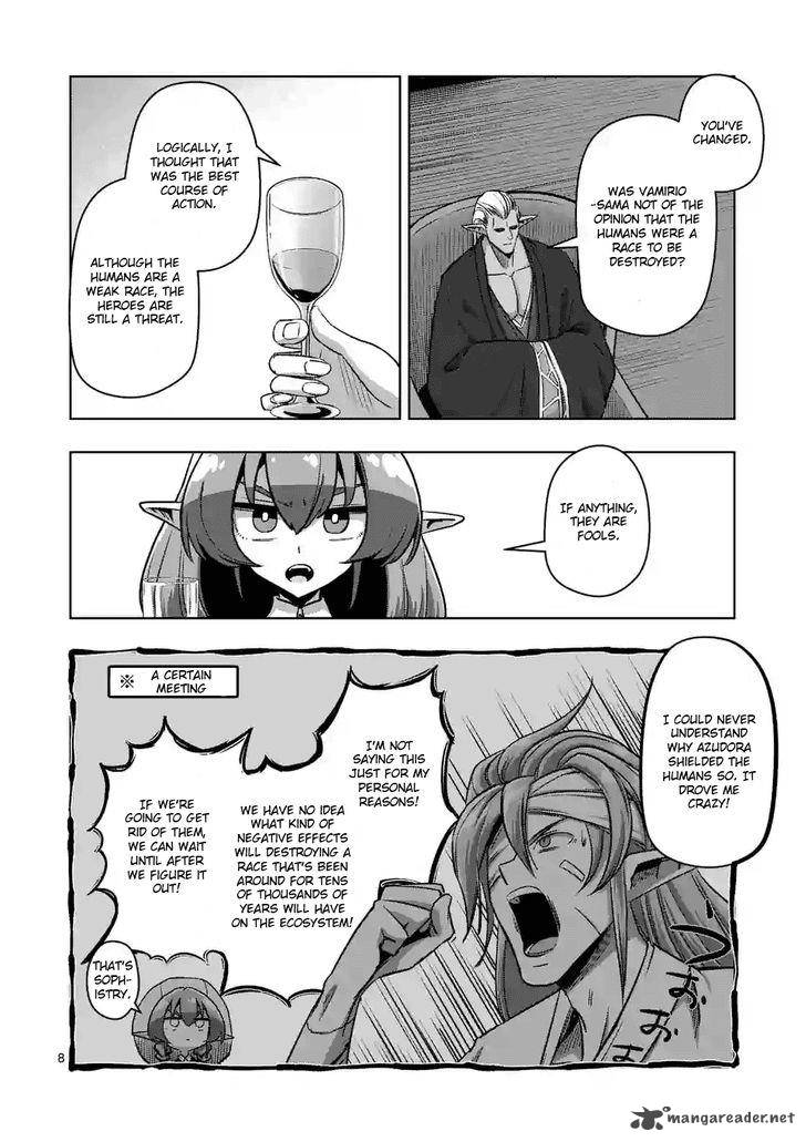 Helck 71 8