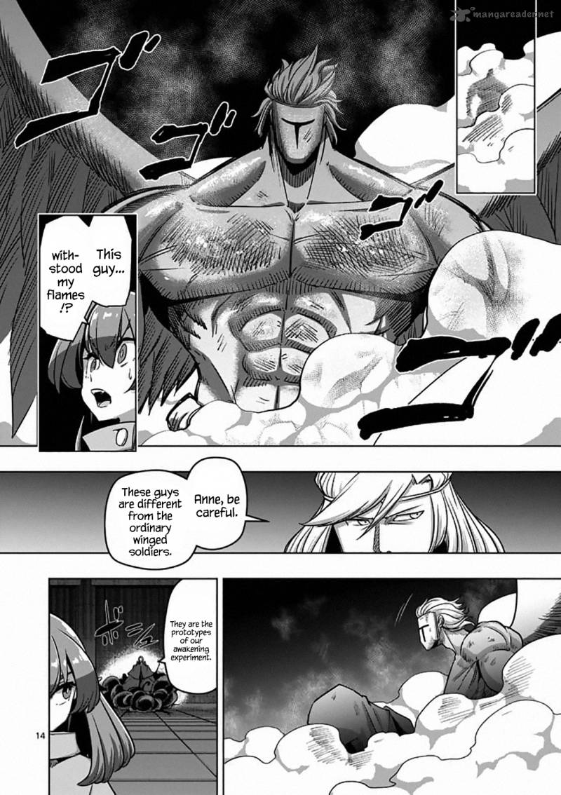 Helck 82 14