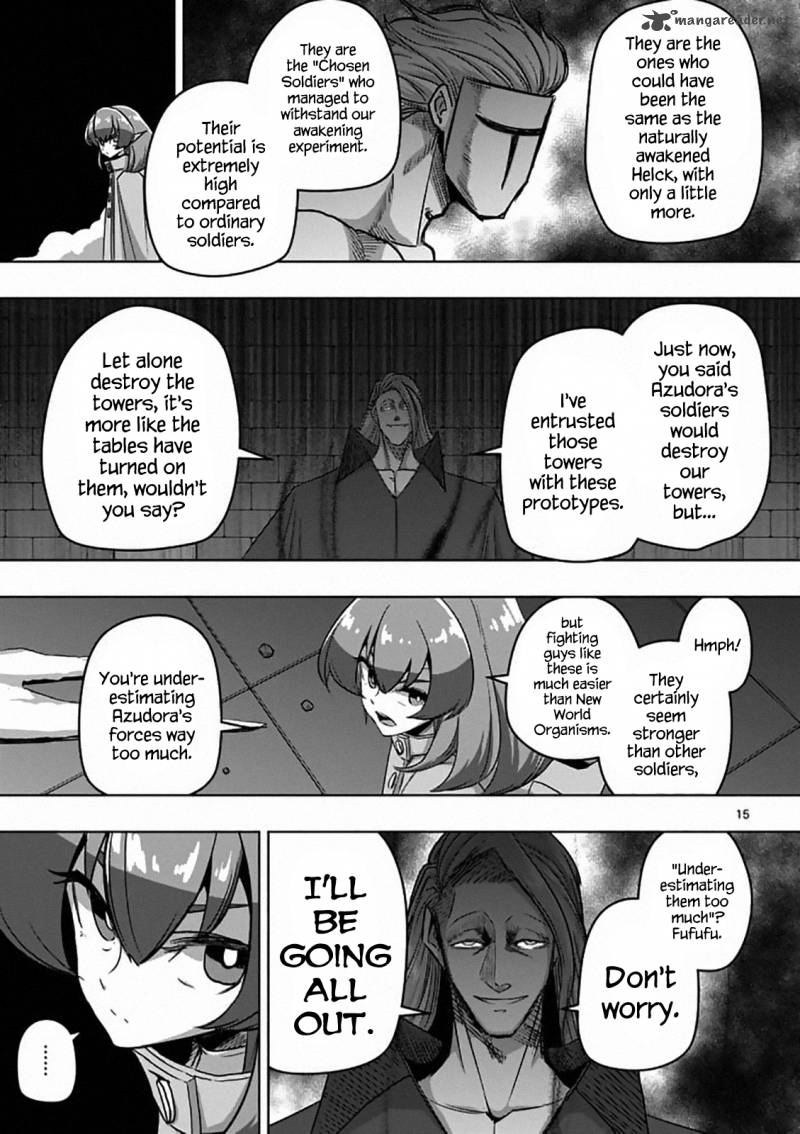 Helck 82 15