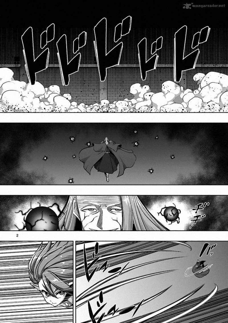 Helck 82 2