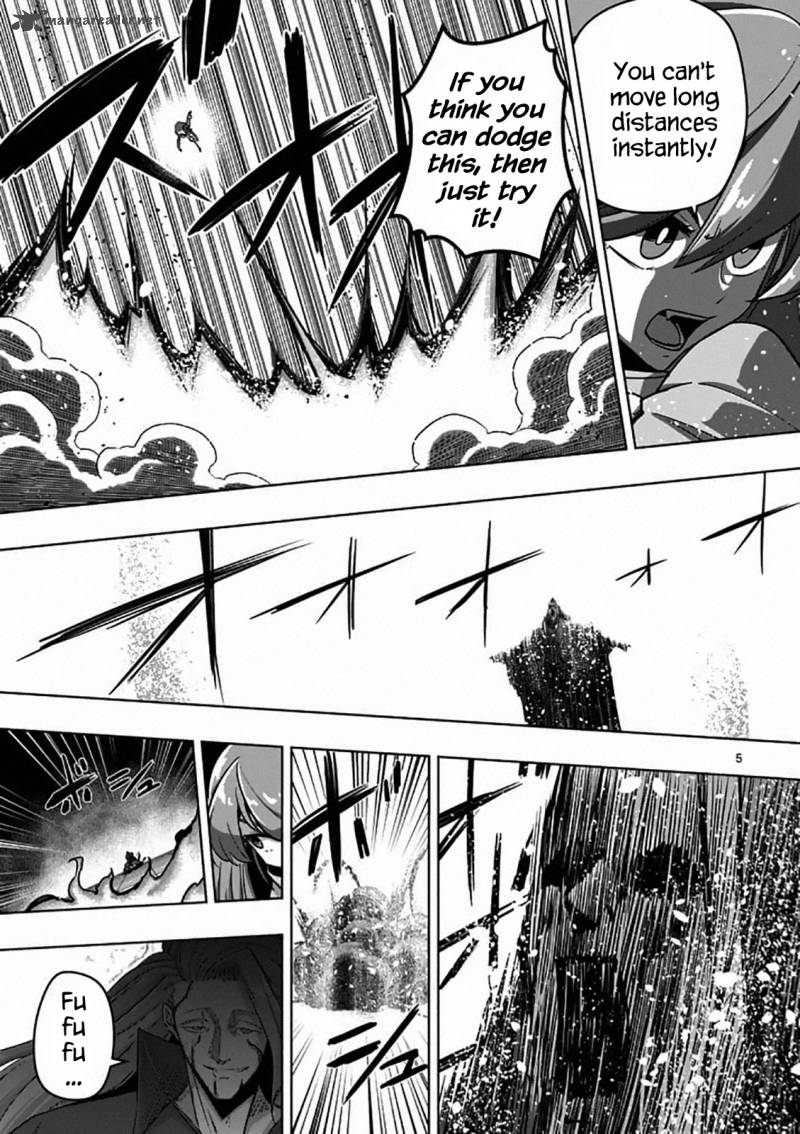 Helck 82 5