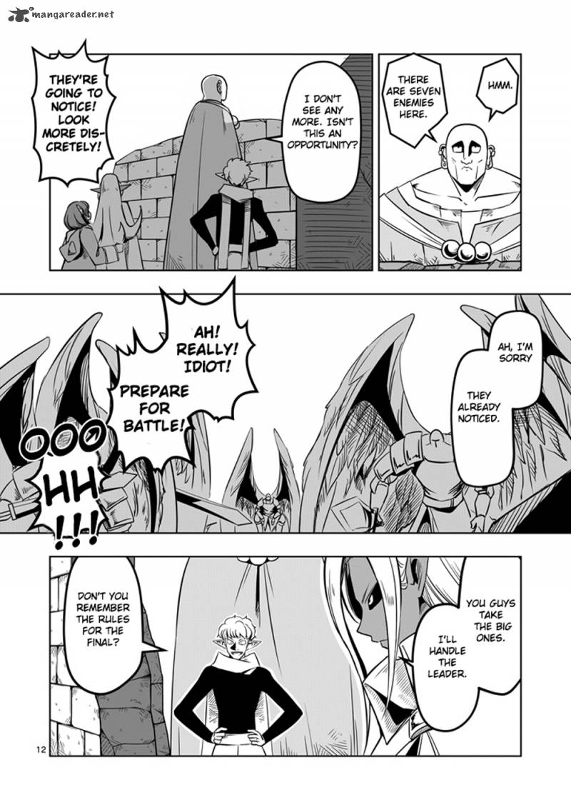 Helck 9 12