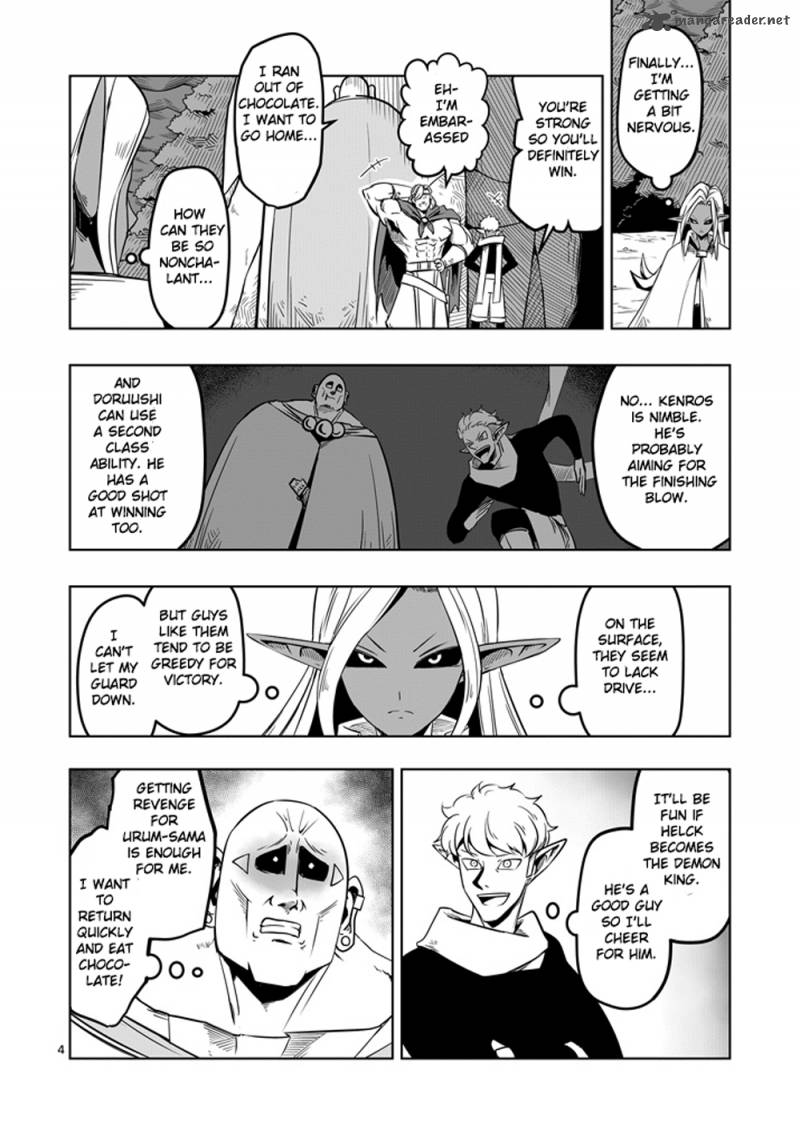 Helck 9 4