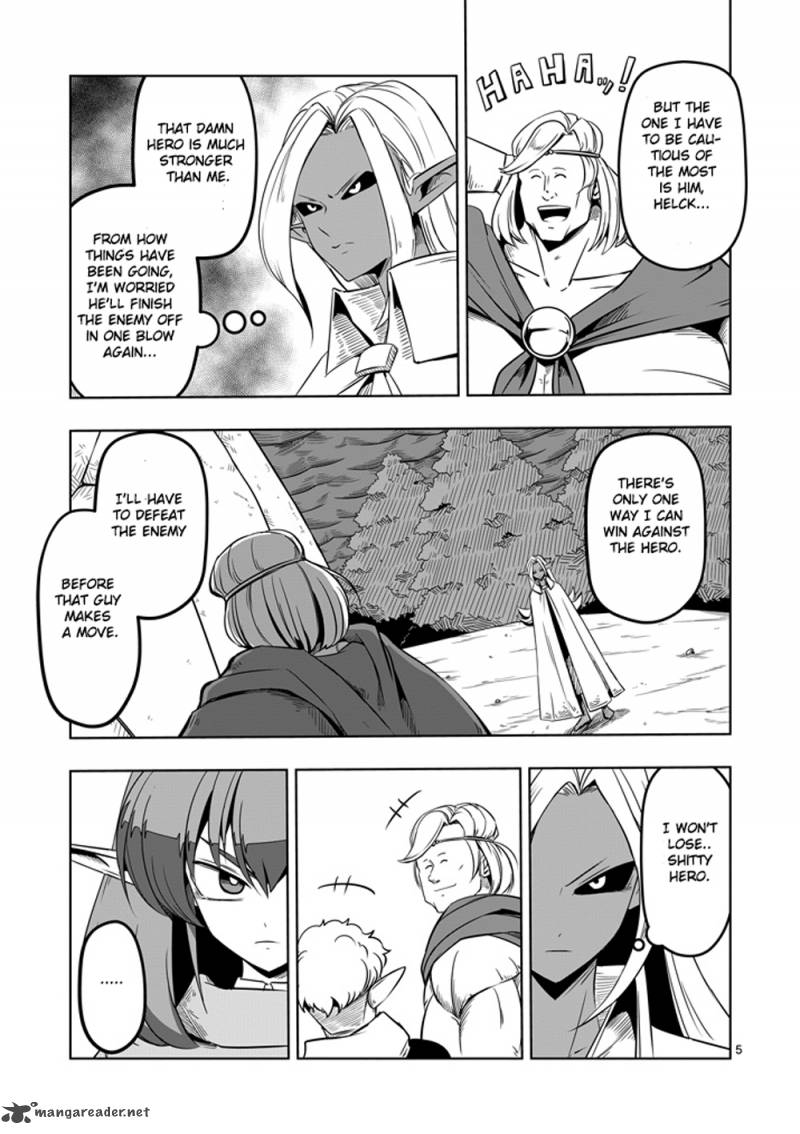 Helck 9 5