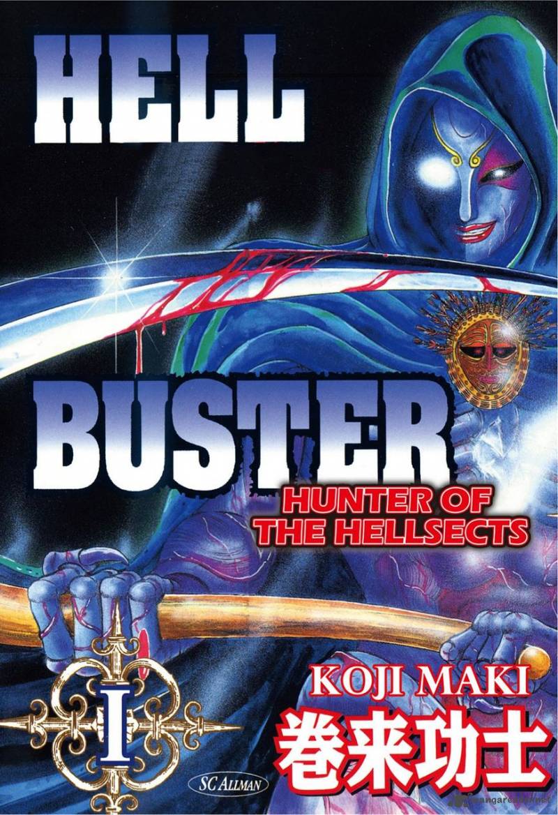 Hell Buster Jigoku O Karu Mono 1 1