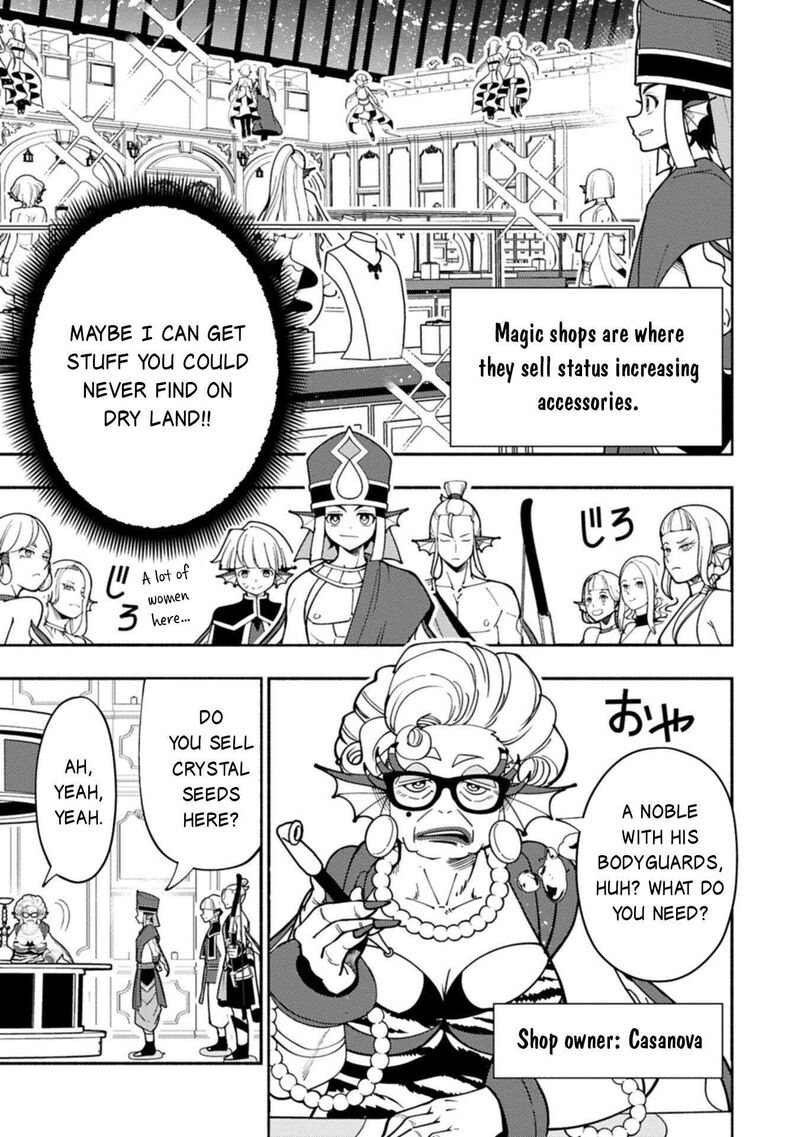 Hell Mode Yarikomi Suki No Gamer Wa Hai Settei No Isekai De Musou Suru 101b 4