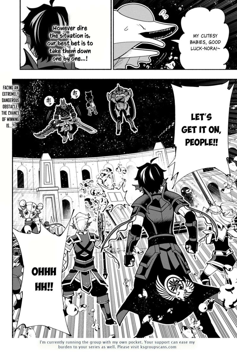 Hell Mode Yarikomi Suki No Gamer Wa Hai Settei No Isekai De Musou Suru 104b 11