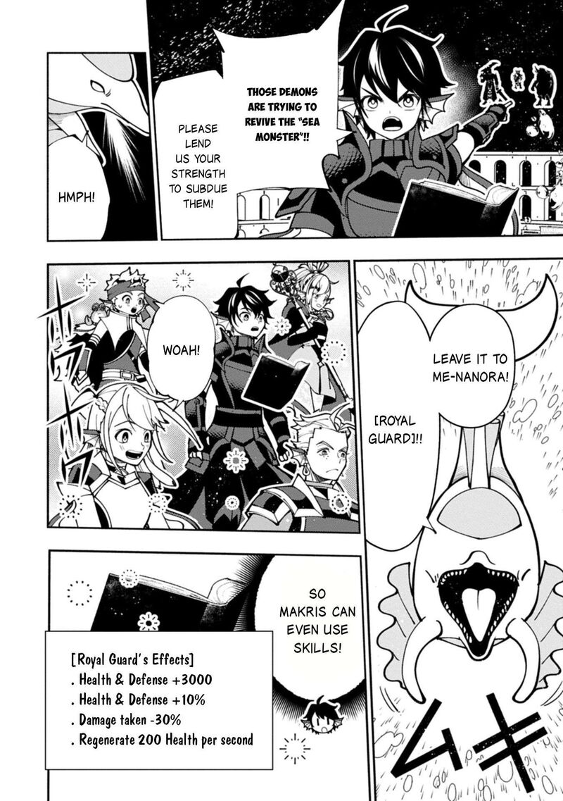 Hell Mode Yarikomi Suki No Gamer Wa Hai Settei No Isekai De Musou Suru 104b 3