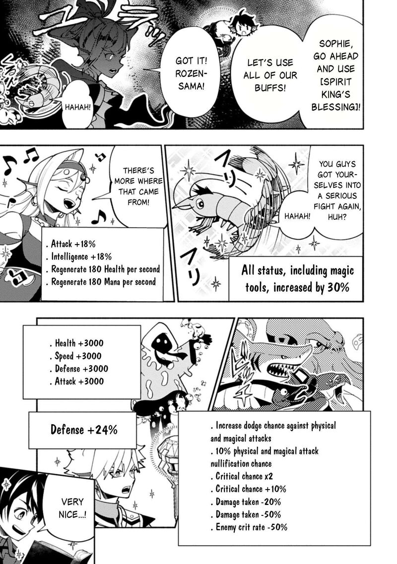 Hell Mode Yarikomi Suki No Gamer Wa Hai Settei No Isekai De Musou Suru 104b 4