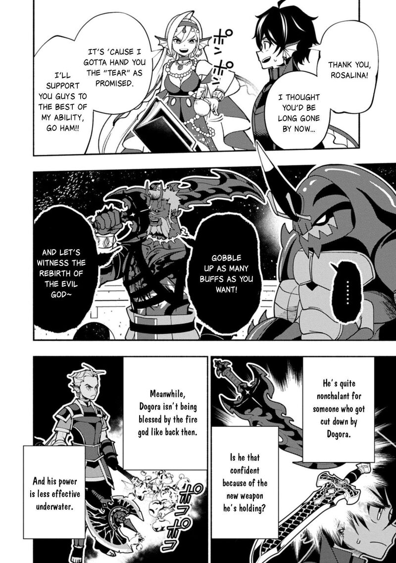 Hell Mode Yarikomi Suki No Gamer Wa Hai Settei No Isekai De Musou Suru 104b 7