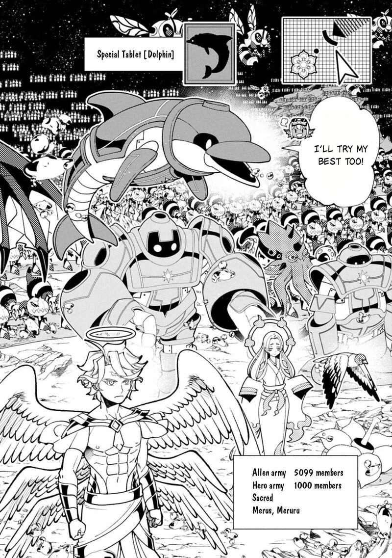 Hell Mode Yarikomi Suki No Gamer Wa Hai Settei No Isekai De Musou Suru 104b 9