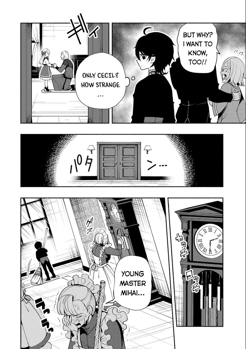 Hell Mode Yarikomi Suki No Gamer Wa Hai Settei No Isekai De Musou Suru 15 14
