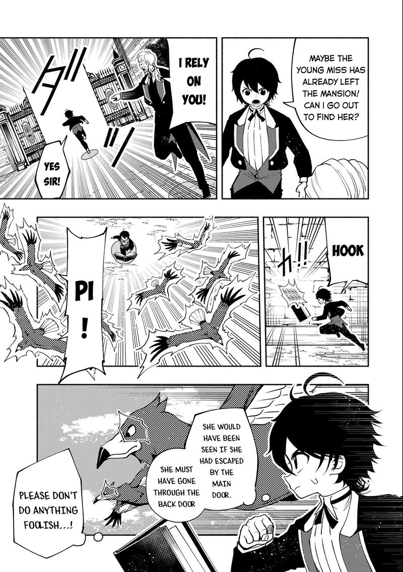 Hell Mode Yarikomi Suki No Gamer Wa Hai Settei No Isekai De Musou Suru 15 21
