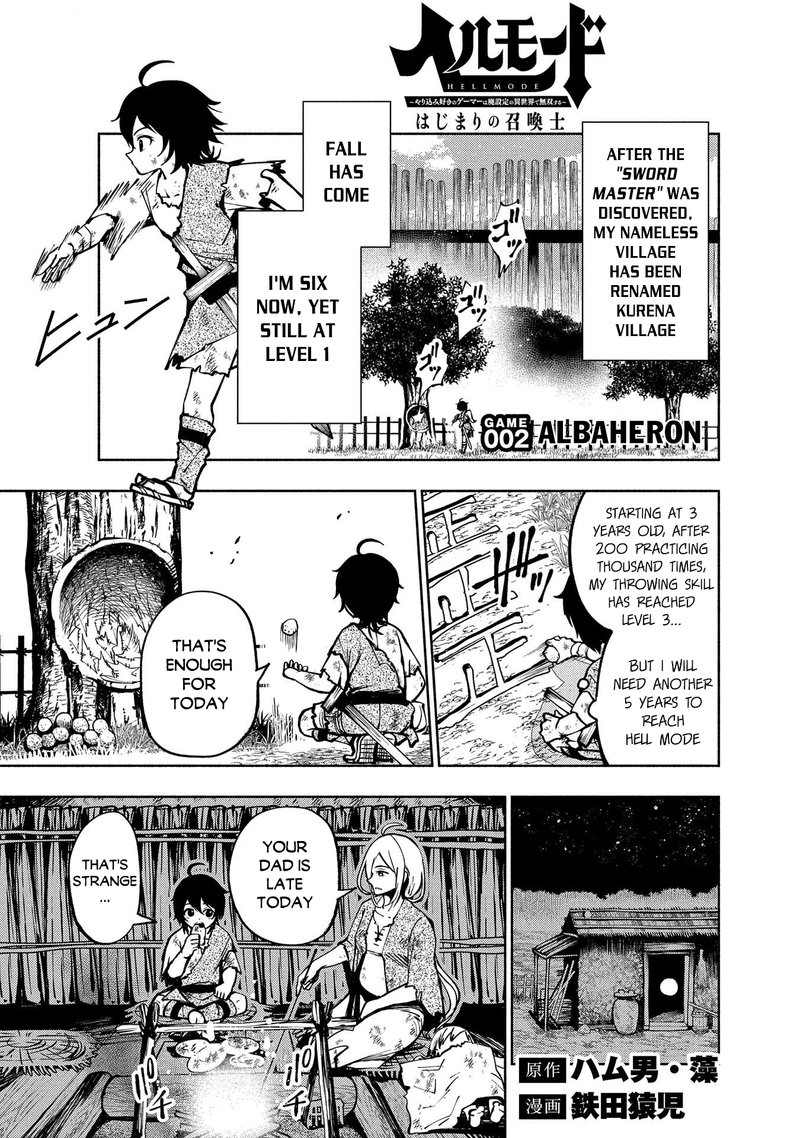 Hell Mode Yarikomi Suki No Gamer Wa Hai Settei No Isekai De Musou Suru 2 1
