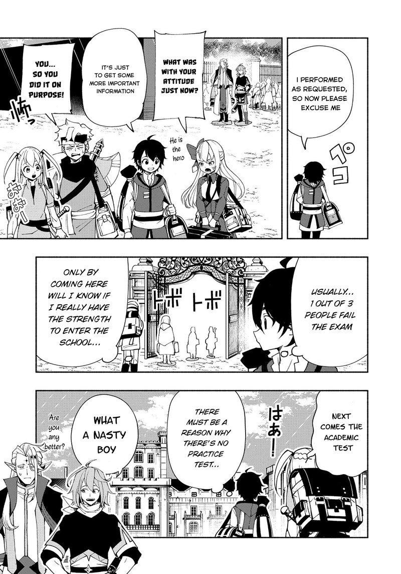 Hell Mode Yarikomi Suki No Gamer Wa Hai Settei No Isekai De Musou Suru 26 13
