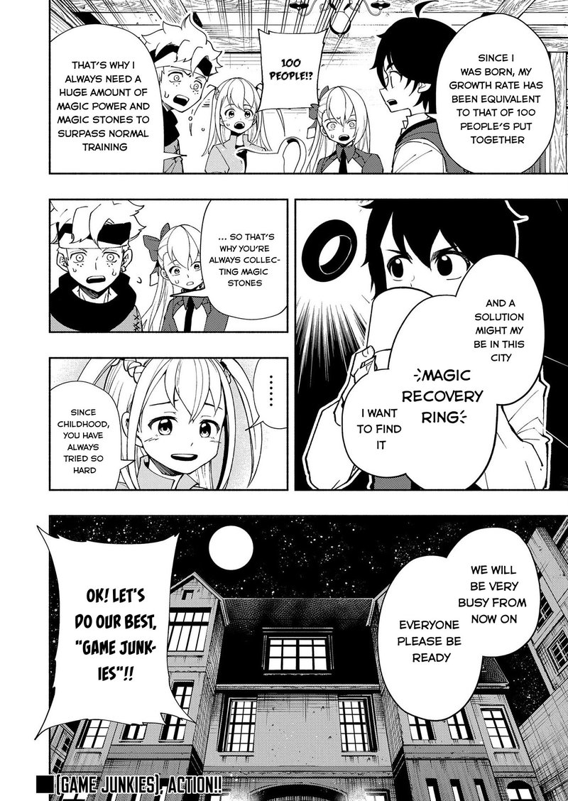 Hell Mode Yarikomi Suki No Gamer Wa Hai Settei No Isekai De Musou Suru 26 24