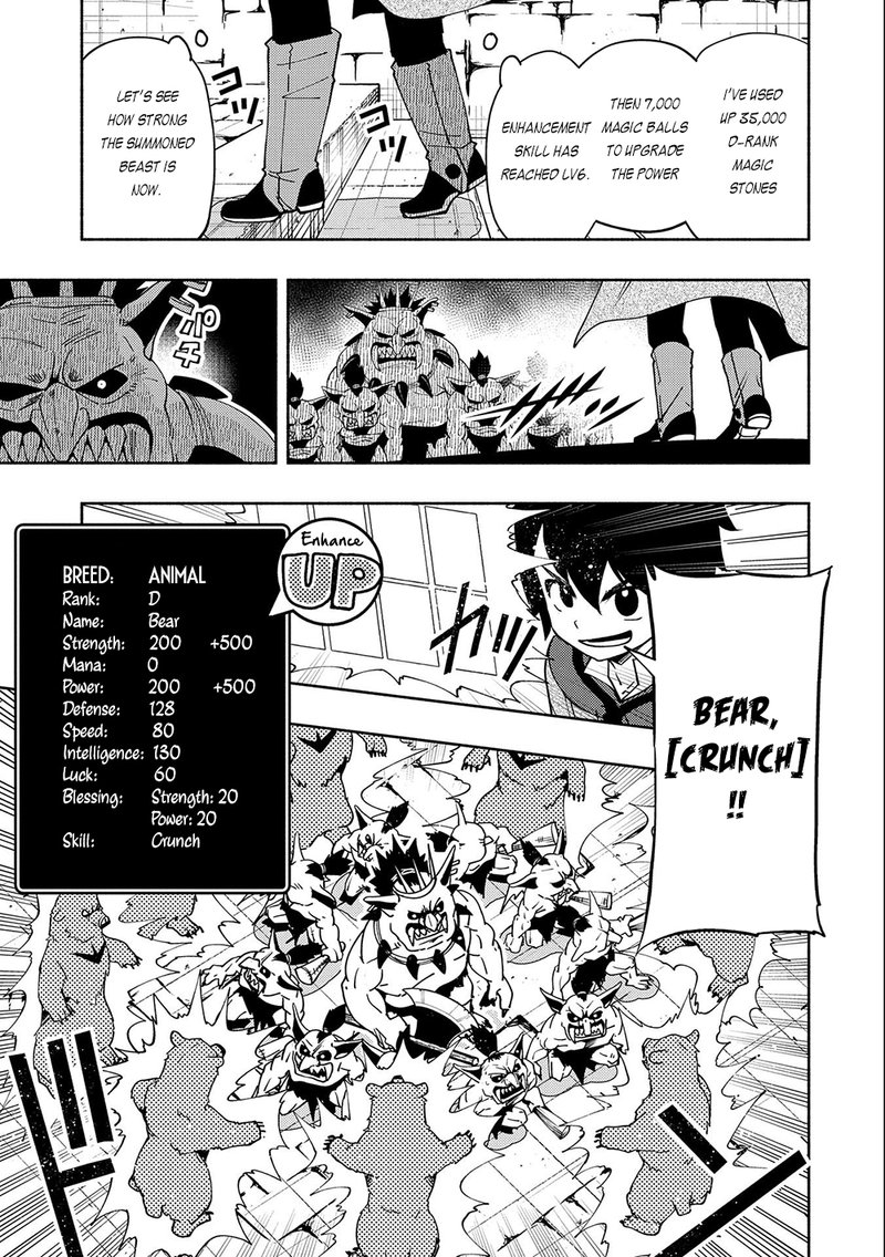 Hell Mode Yarikomi Suki No Gamer Wa Hai Settei No Isekai De Musou Suru 27 15