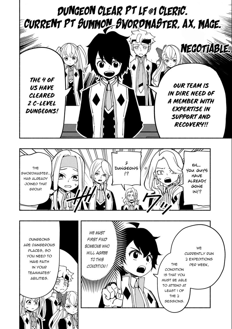 Hell Mode Yarikomi Suki No Gamer Wa Hai Settei No Isekai De Musou Suru 27 20